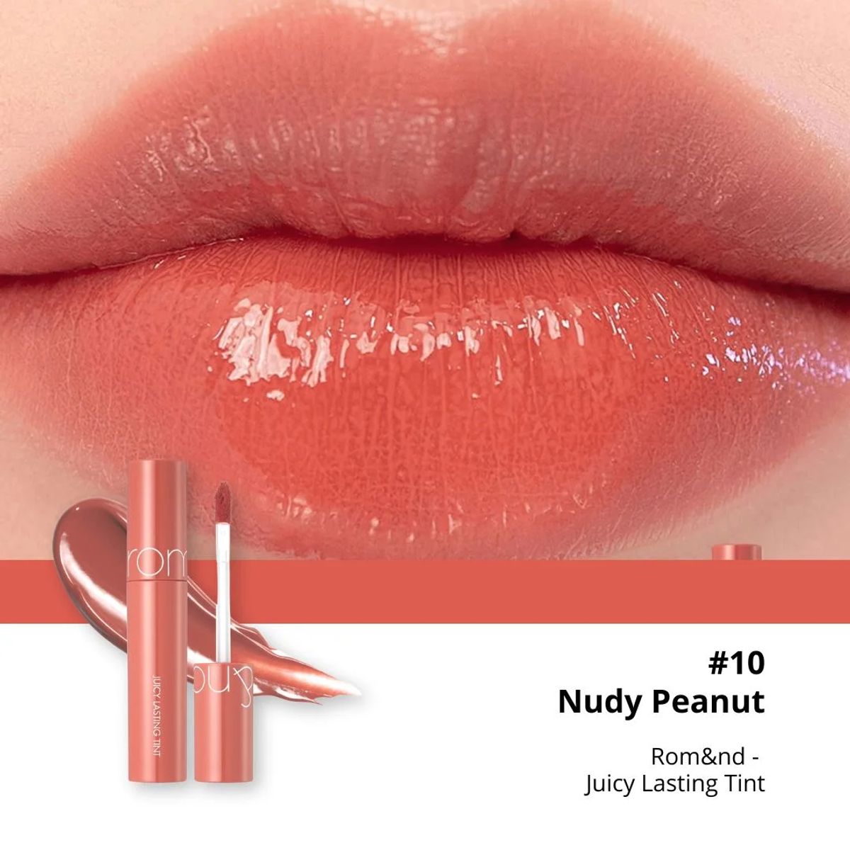 ROM&ND - Tinta Labial JUICY LASTING TINT - 10 NUDY PEANUT
