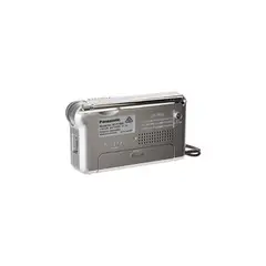 PANASONIC - Rfp150d Funciona Con Pilas Amfm Portátil