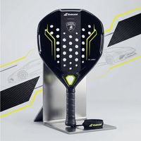 PALA DE PADEL - LAMBORGHINI EDICION ESPECIAL 2025