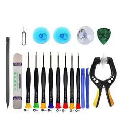 GENERICO - Kit Herramientas Reparación 18 En 1 Pinza Separador Display
