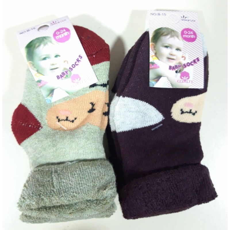 GENERICO - Pack 4 pares calcetines para bebe 0 mes a 12 meses