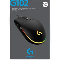 LOGITECH - MOUSE G102 LIGHTSYNC RGB GAMER 6 BOTONES NEGRO