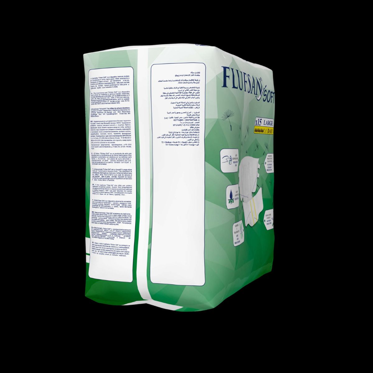 FLUFSAN - Pañal transpirable Flufsan L Día Flufsan