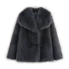 GIOIO - Abrigo Mujer Corto Ecopiel Laminado Calidez Urbano Moderno​