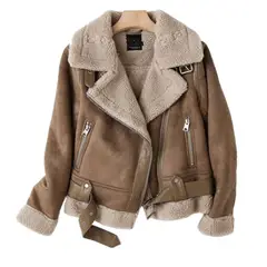 GIOIO - Chaqueta Mujer Corta Ecopiel Gamuza Urbana Calidez Moderna​