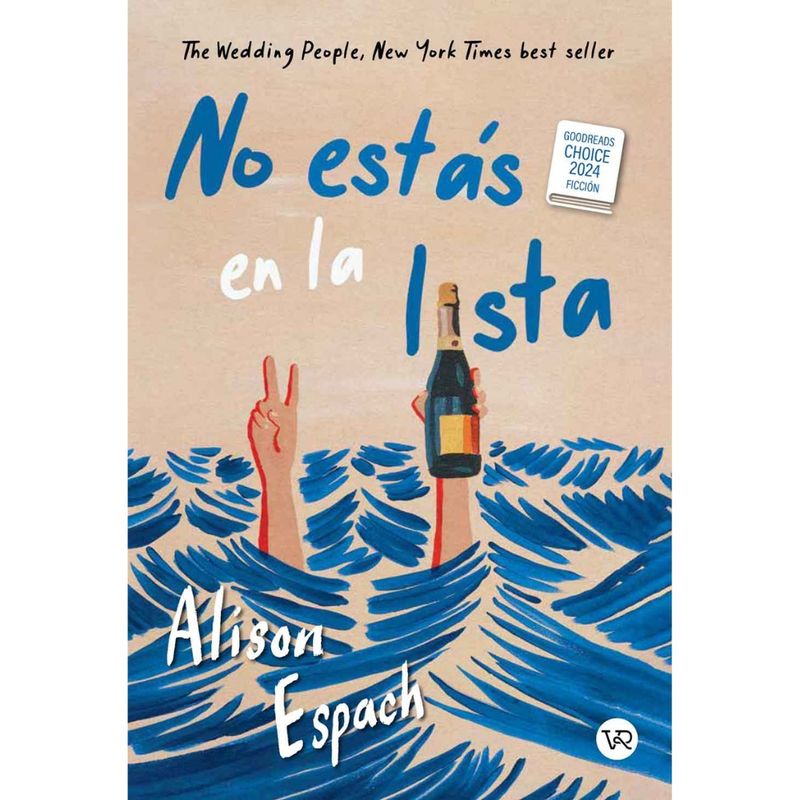 VERGARA Y RIBA - Libro NO ESTÁS EN LA LISTA - Editorial Vergara y Riba