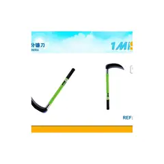 GENERICO - HOZ DE JARDINERIA 60CM