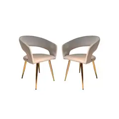 GENERICO - Pack 2 Sitial Florencia Patas Doradas - Beige