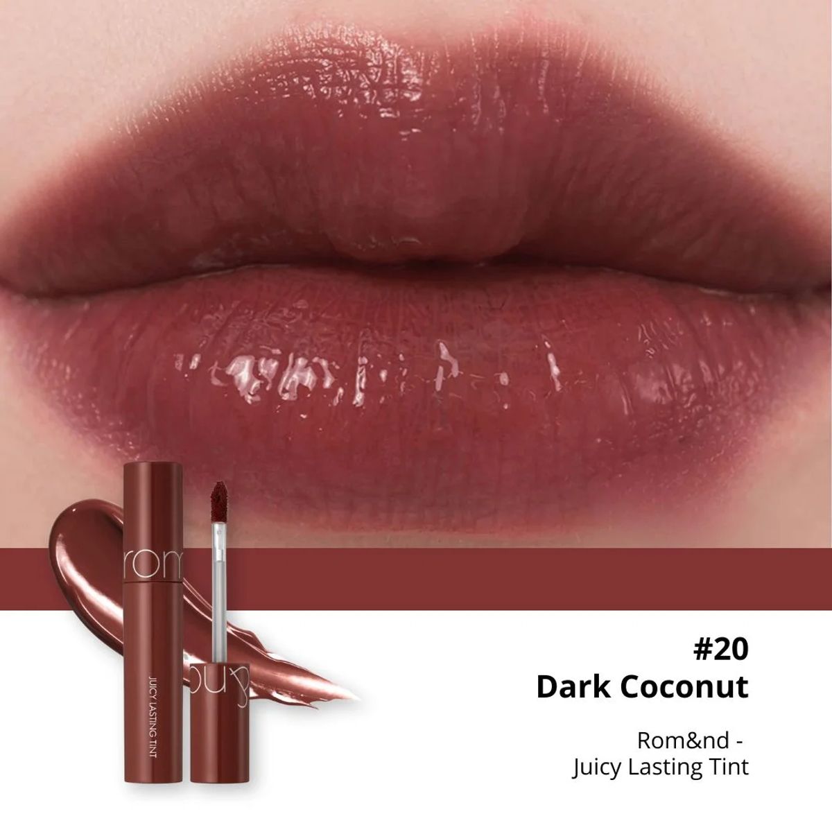 ROM&ND - Tinta Labial JUICY LASTING TINT - 20 DARK COCONUT