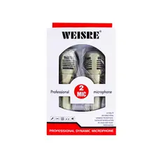 GENERICO - Set 2 Micrófonos Profesionales Alámbricos Color Gris