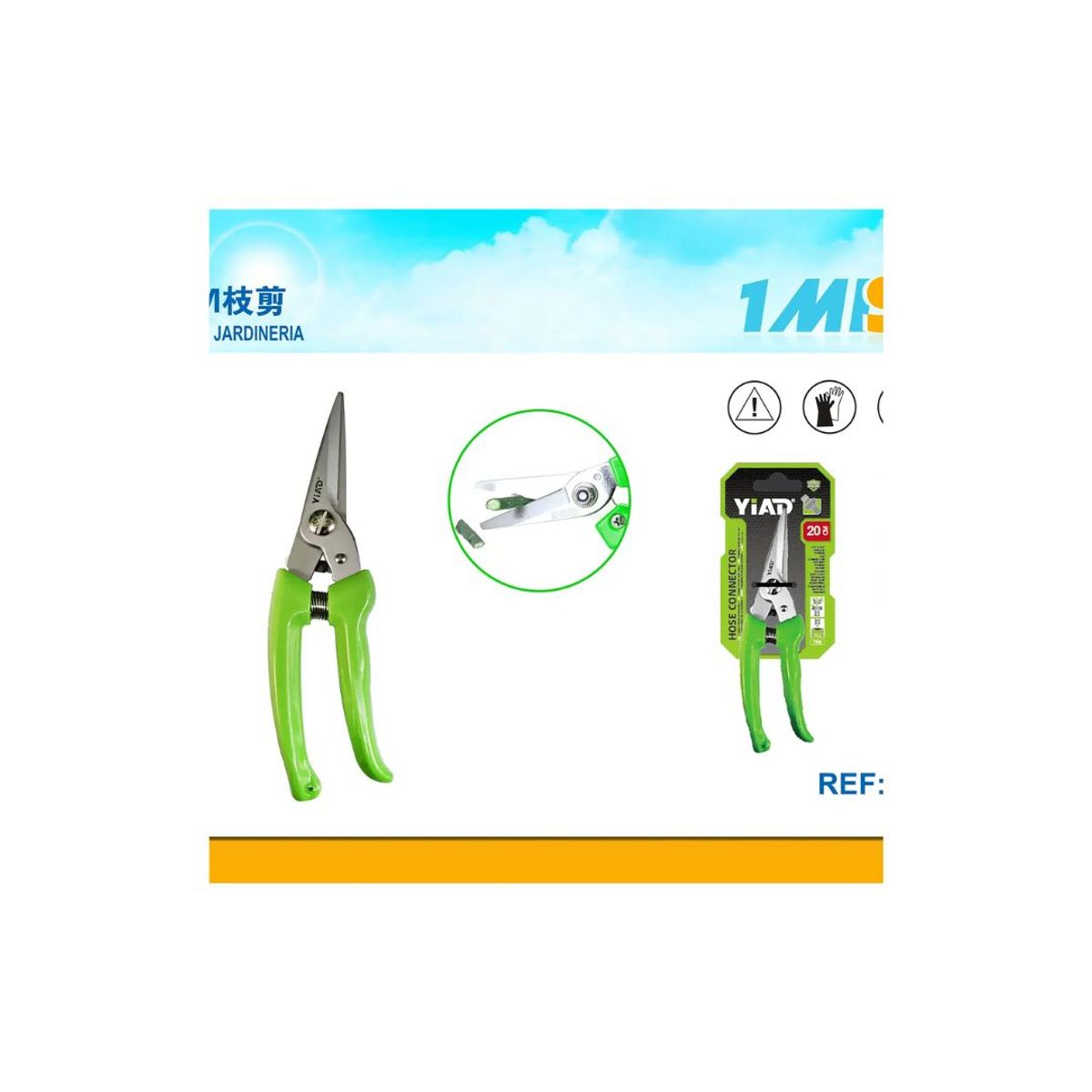 GENERICO - TIJERA DE JARDINERIA 20CM
