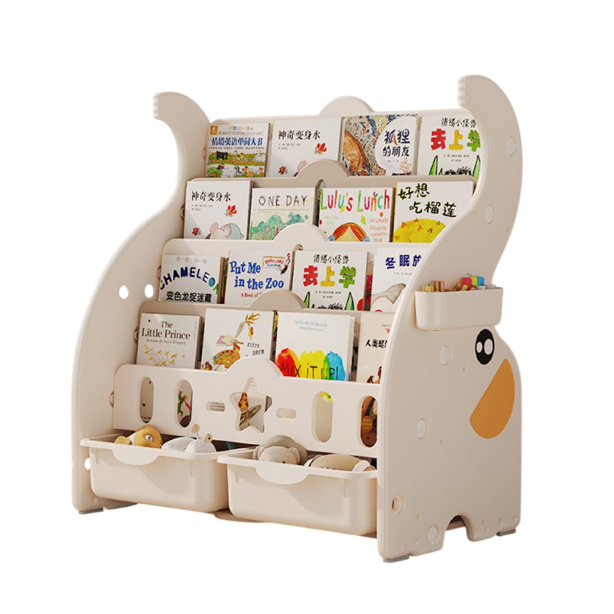 ITSUKIDS - Librero organizador infantil Itsukids