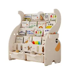 ITSUKIDS - Librero organizador infantil