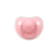 VATYERTY - Artículo calmante de silicona para niños con funda 1