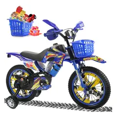 GENERICO - Bicicleta Infantil Moto Para Niños Con Ruedas Y Canastas ARC16