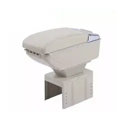 LISM - Portavasos Apoyabrazos Auto Universal Base Extensible 7 Usb