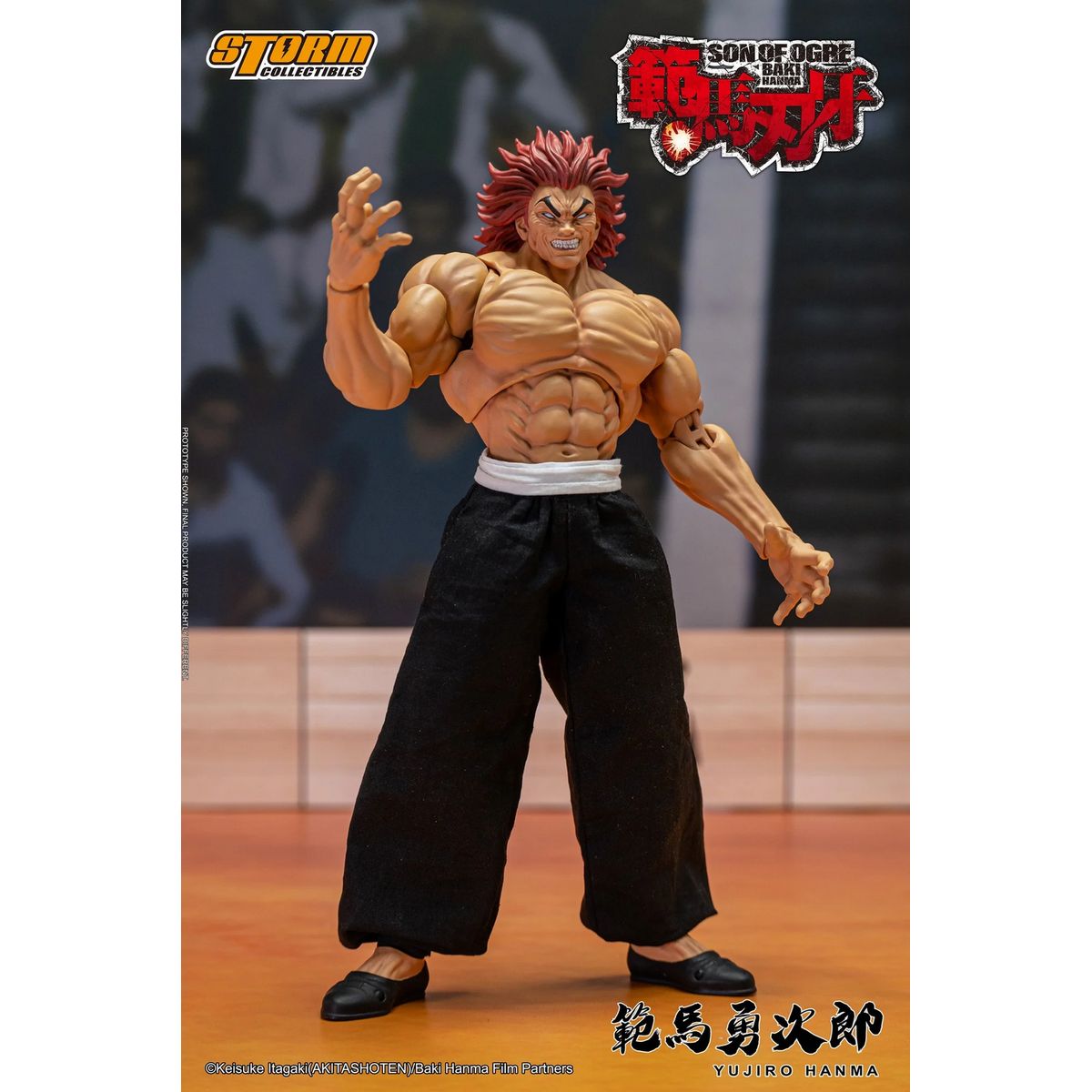 TOY ANIME - STORM COLLECTIBLES Yujiro Hanma 112 Baki Hanma Son of Ogre