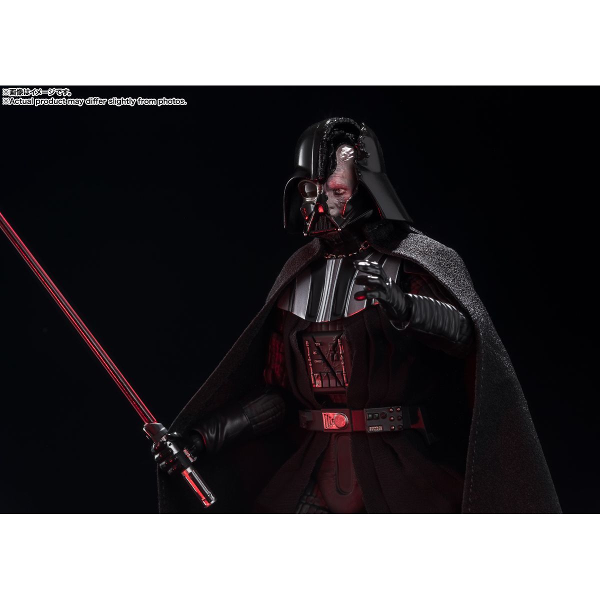 STAR WARS - Sh Figuarts Darth Vader - Star Wars Obi-Wan Kenobi