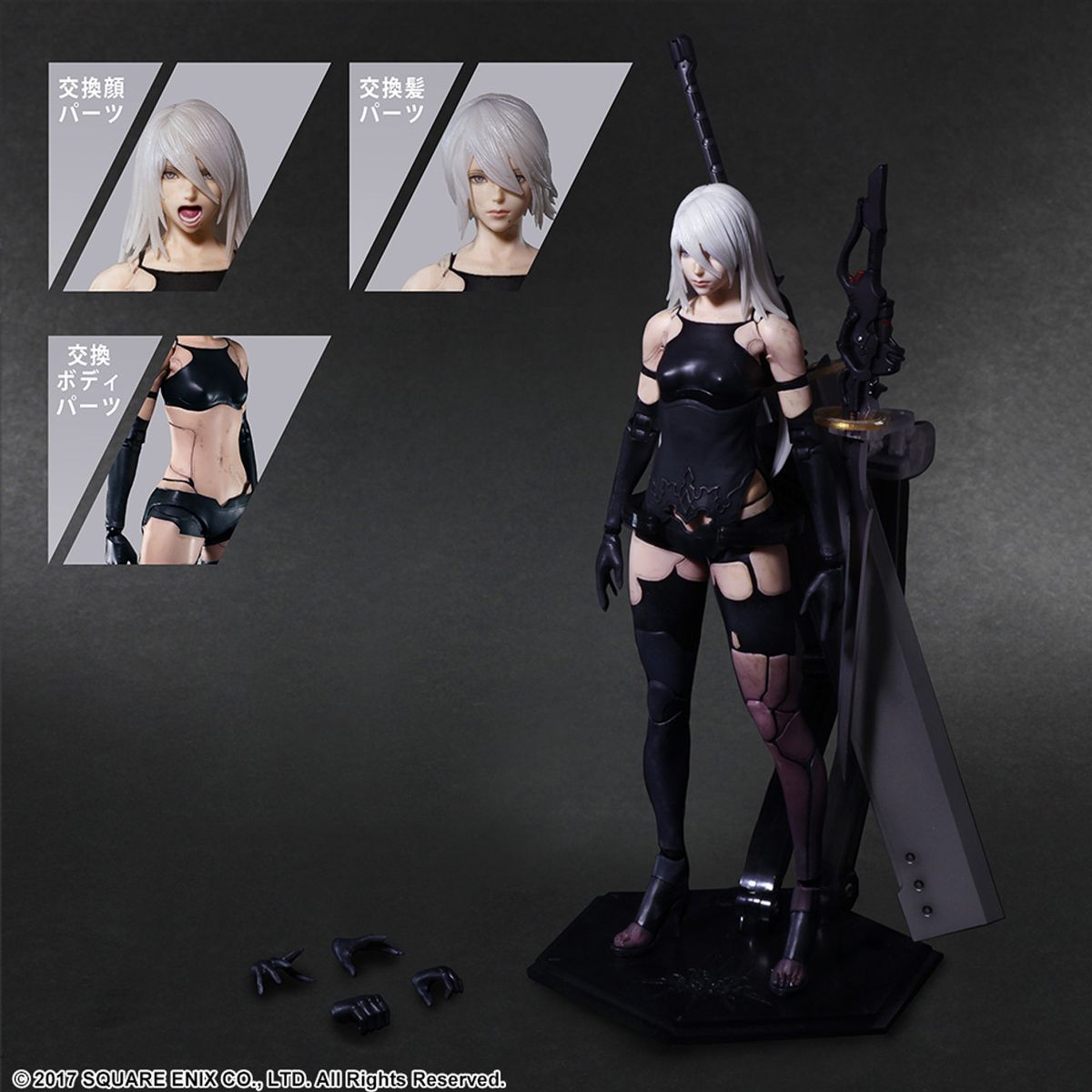 SQUARE ENIX - Figura A2 NieR Automata Play Arts A2 No2 Tipo A