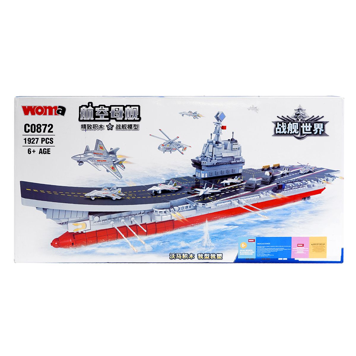 WOMA - Portaavión de Guerra C0872