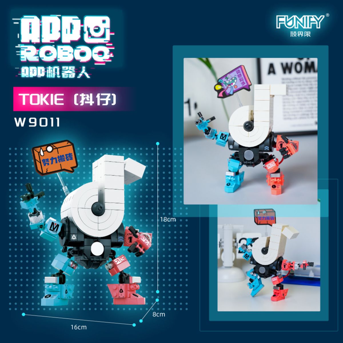 WOMA - Robot Tokie W9011 Woma