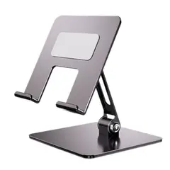 LERNEN - Soporte Ajustable Arzopa