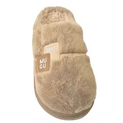 MPROPIA - Pantufla Hombre Zapato Descanso Invierno Suela Confortable 5435