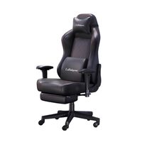 Silla Gamer Premium Reclinable Reposapies Power Negra Negro