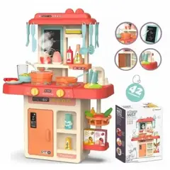 ATLAS - Cocina De Juguete 42 Accesorios Estilo Moderno