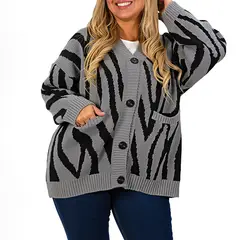 MPROPIA - Cárdigan Mujer botones Oversize Animal print colores