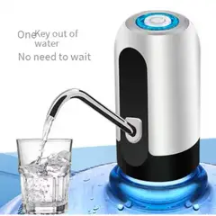 GENERICO - Dispensador de Agua Automatico