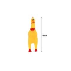 GENERICO - POLLO CHILLÓN AMARILLO 16CM
