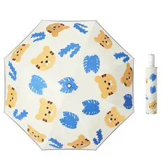 TIOZONEY - Paraguas para niños