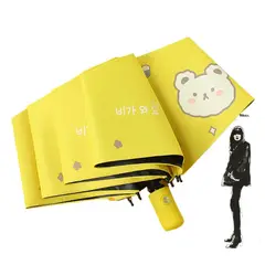 TIOZONEY - Paraguas para niños