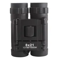 EKOL TACTICA MILITAR - Binocular Comet Pequeño 8X21 Impermeable Camping Senderismo