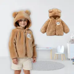 JUMP KIDS - Chaqueta Polar con Capucha Niño Animalitos Color Cafè