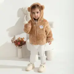 JUMP KIDS - Chaqueta Polar con Capucha Niña Animalitos Cafè