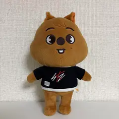 COMPUTECH - Peluche Han Quokka SKZOO de Stray Kids