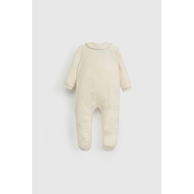 Imagen 2 del producto Pijama Unisex bebé Beige 57212