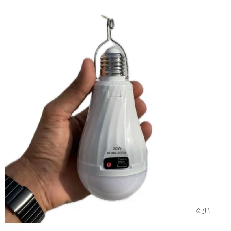 GENERICO - Lampara de Emergencia LED con pilas