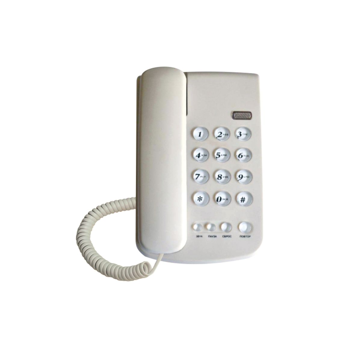 TECNOLAB - Teléfono Fijo Con Notificación Llamada Luminoso Blanco - Ps