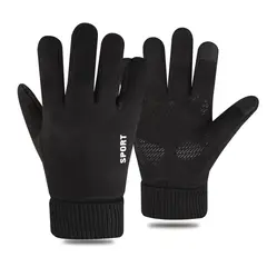BLWOENS - Guantes Mujer - Negro