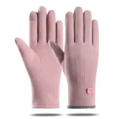 BLWOENS - Guantes Mujer - Rosa