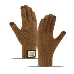 BLWOENS - Guantes Mujer - Café