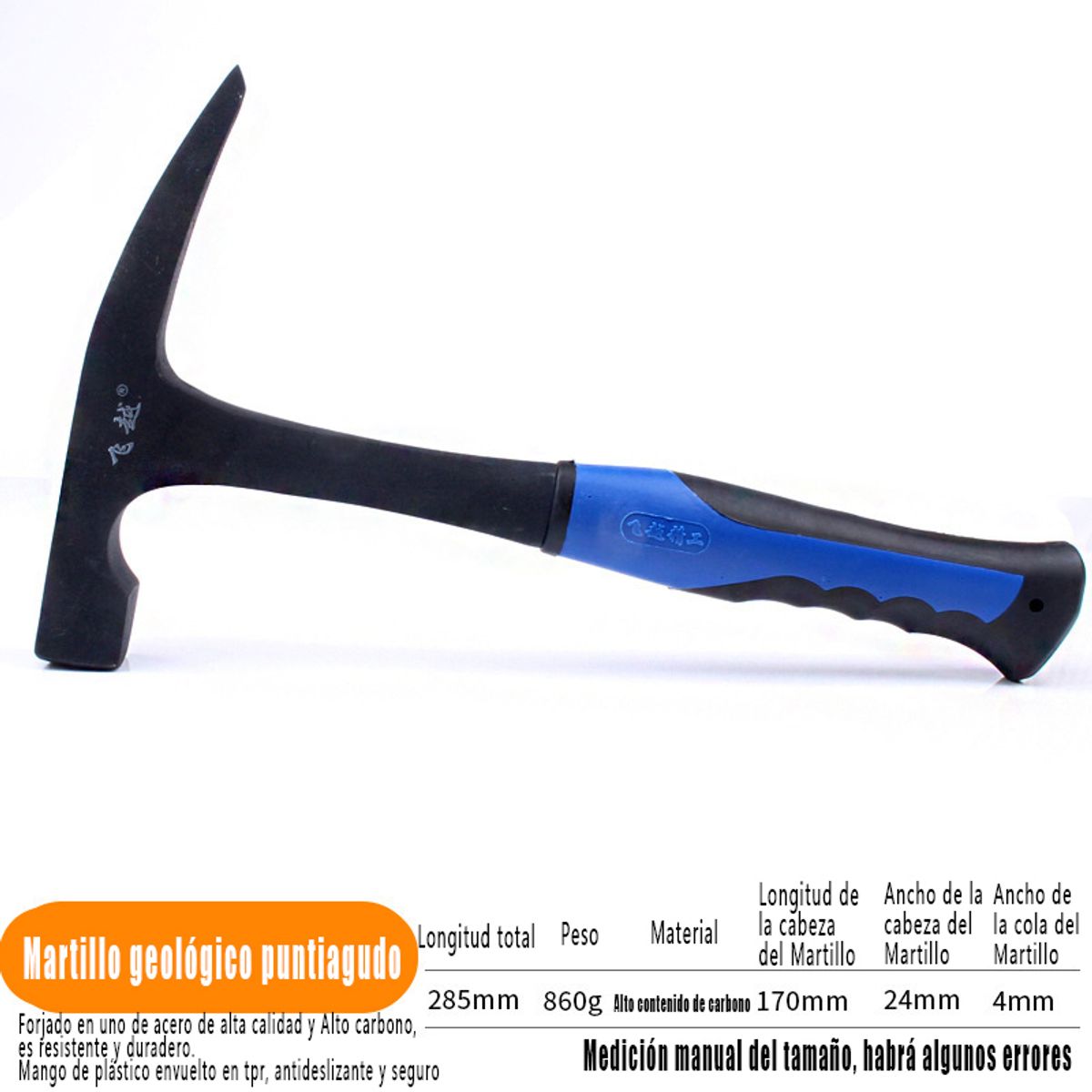 GENERICO - Punta de martillo geológico