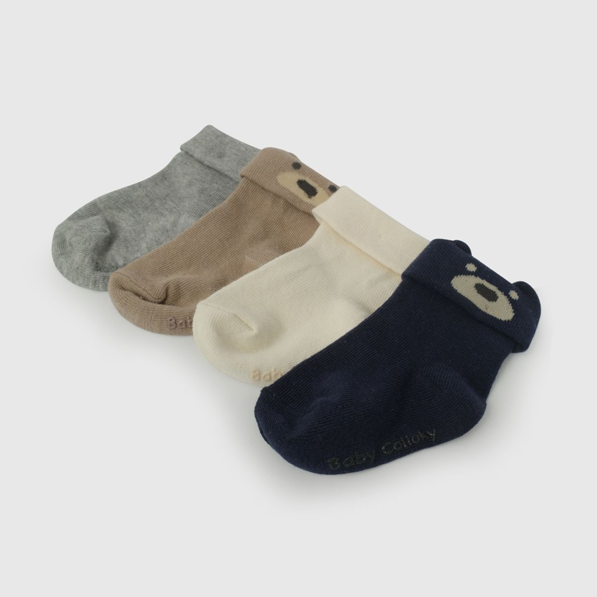 COLLOKY - Calcetin Niño Café 57136 Colloky