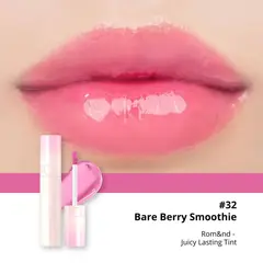 ROM&ND - Tinta Labial JUICY LASTING TINT - 32 BARE BERRY SMOOTHIE