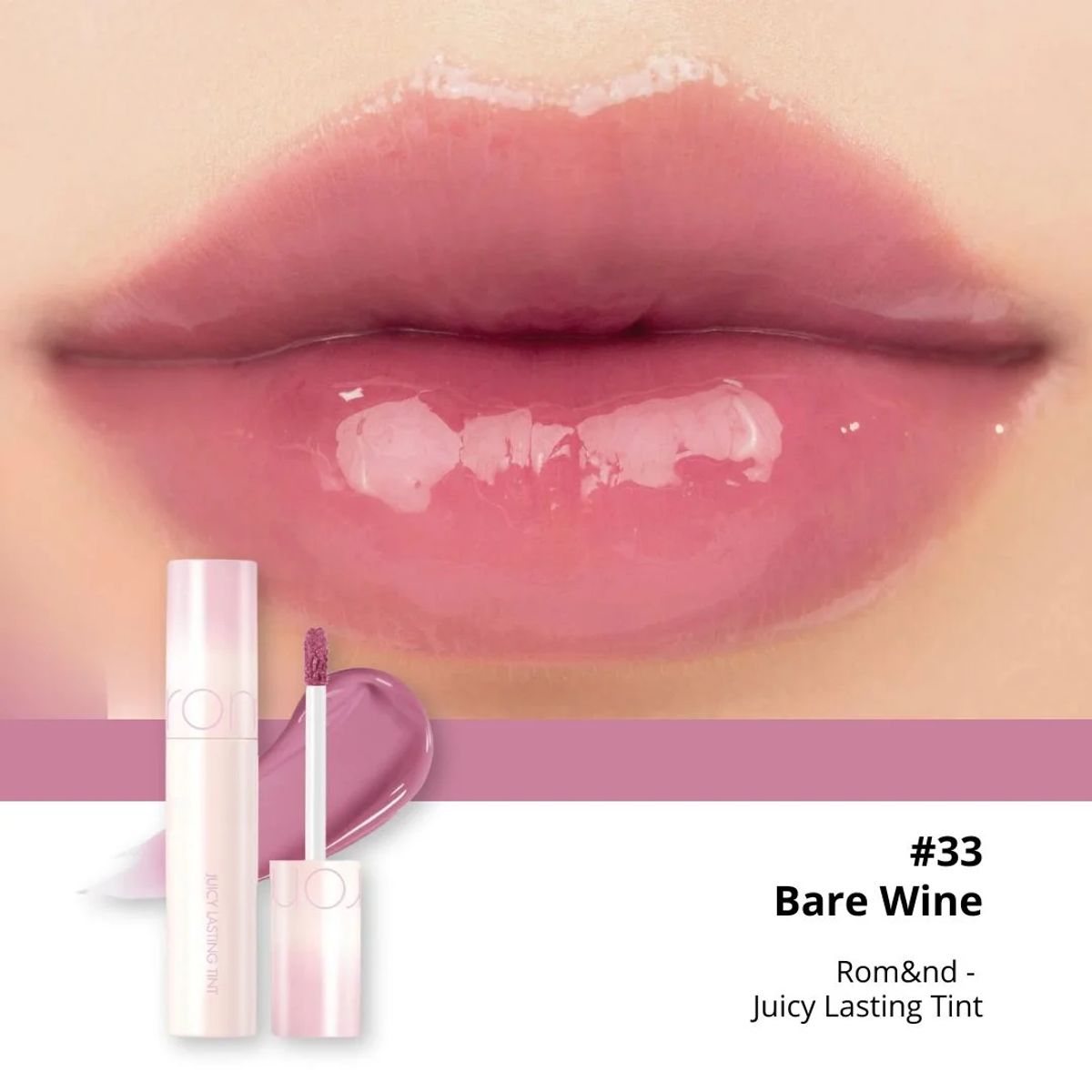 ROM&ND - Tinta Labial JUICY LASTING TINT - 33 BARE VINE