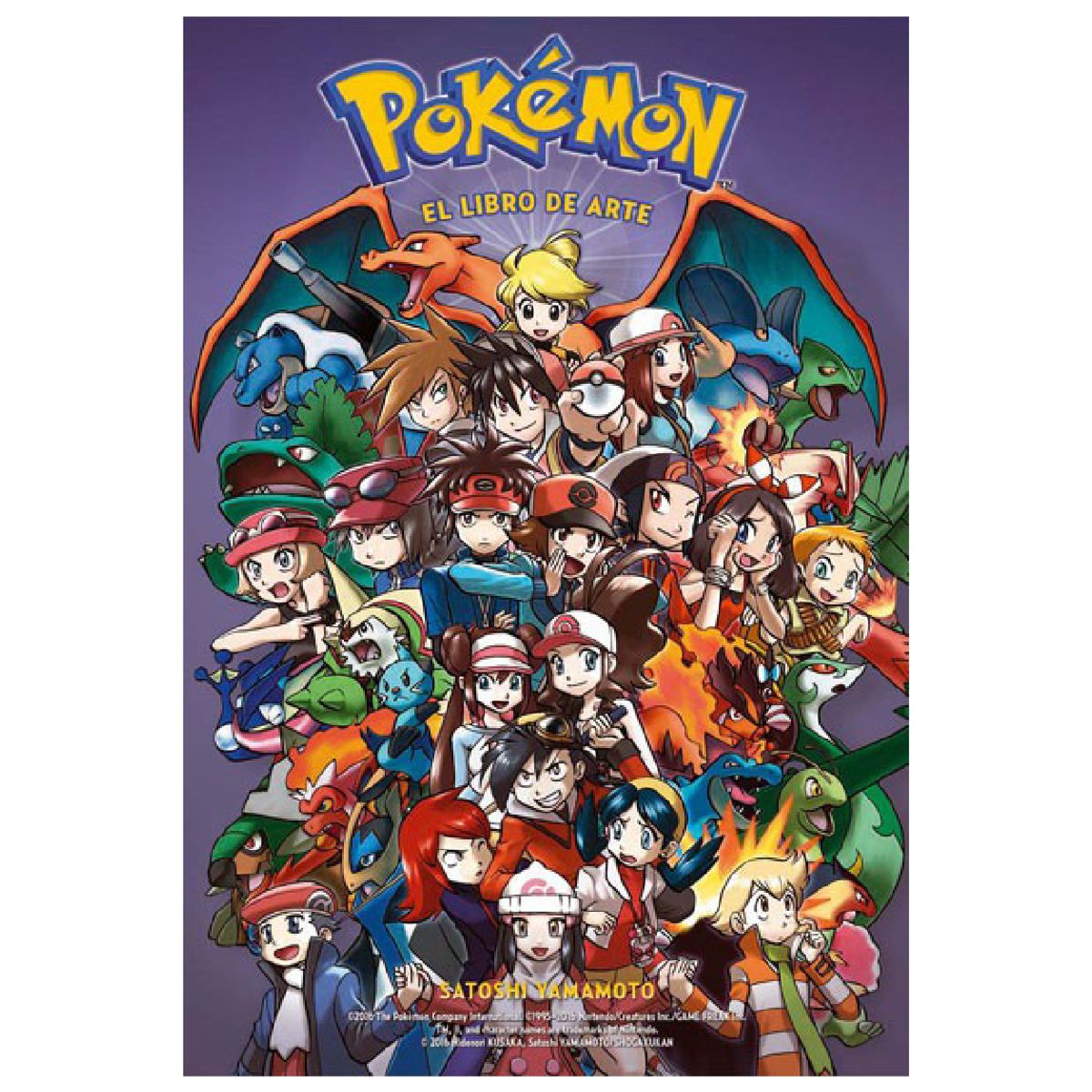 NORMA EDITORIAL - POKÉMON EL LIBRO DE ARTE - ILUSTRACIONES DE SATOSHI YAMAMOTO
