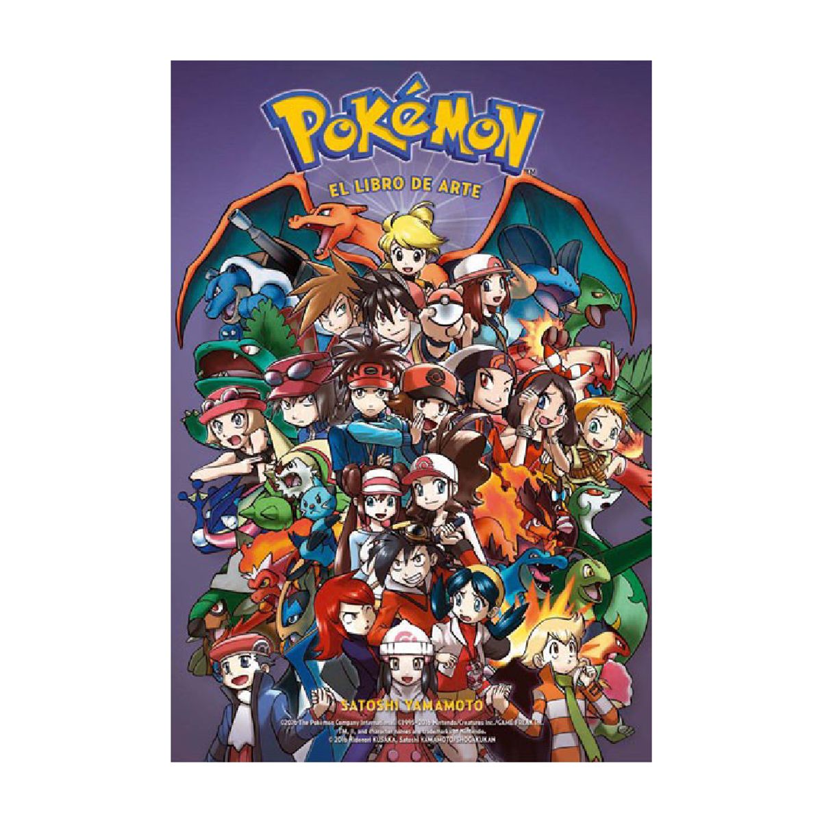 NORMA EDITORIAL - POKÉMON EL LIBRO DE ARTE - ILUSTRACIONES DE SATOSHI YAMAMOTO